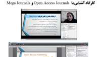 کارگاه آشنایی با Open Access Journals و Mega Journals 