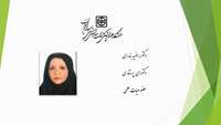 کسب رتبه 104 کشور بر اساس شاخص H در پایگاه Scopus  در سامانه علم سنجی توسط عضو هیئت علمی دانشکده پیراپزشکی