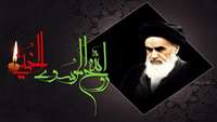 رحلت امام خمینی (ره) و قیام 15 خرداد تسلیت باد