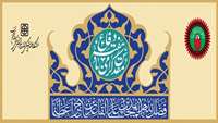 هفته دفاع مقدس گرامی باد 03