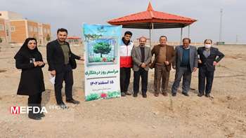 آیین روز درختکاری در دانشکده پیراپزشکی