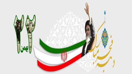  دانشگاه علوم پزشکی سمنان 
دانشکده پیراپزشکی سرخه 