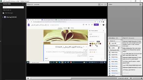  کارگاه طراحی پرسشنامه های الکترونیکی برگزار شد.